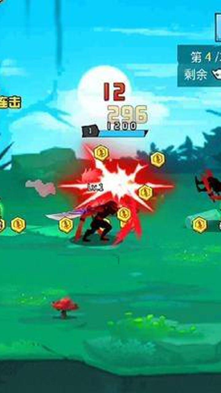金刚鹦鹉逃生