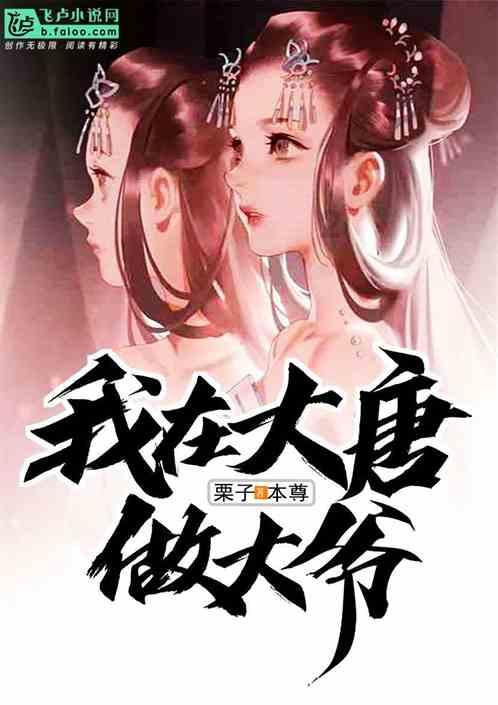 借书只需3分钟!太原图书馆自助借阅柜“来”到了家门口