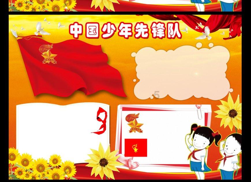 小猫钓鱼开船版最新版下载